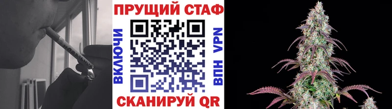 Купить наркоту Льгов Кокаин  Меф мяу мяу  СК  ГАШ 