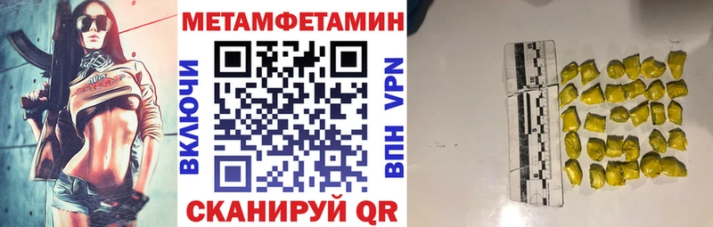 hydra ТОР  Льгов  АМФ 98%  продажа наркотиков 