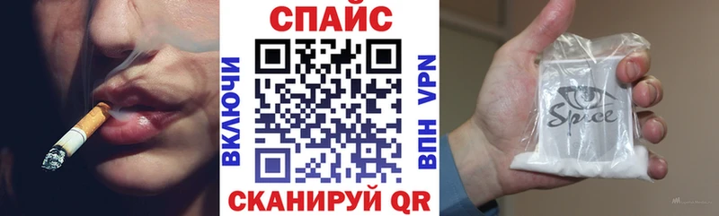 купить наркотик  Льгов  БУТИРАТ BDO 33% 