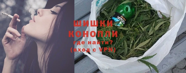 дурь Куйбышев