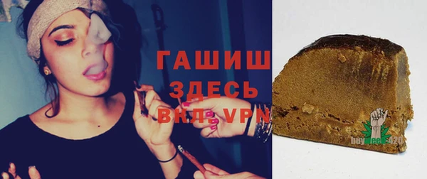 наркотики Орехово-Зуево