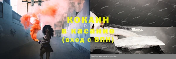 а пвп мука Новый Уренгой