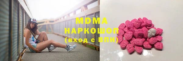 спайс Краснотурьинск