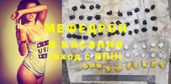 альфа пвп VHQ Кулебаки