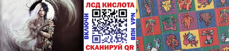 Марки N-bome 1500мкг  купить наркоту  Льгов 