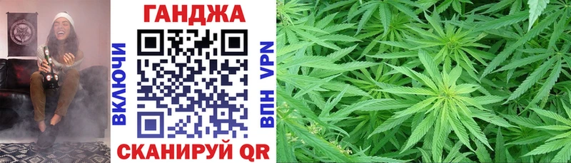 Каннабис Bruce Banner  Льгов 